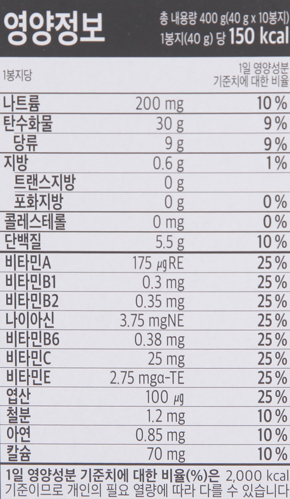품질표시이미지2