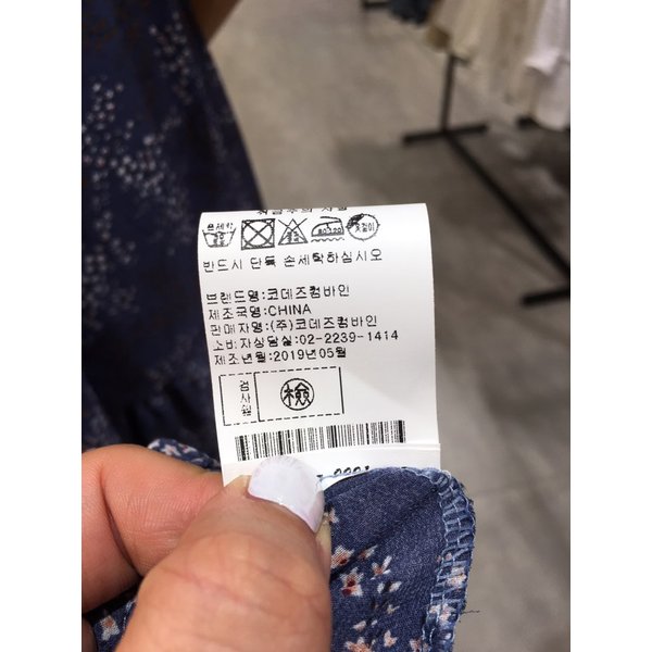 상품 이미지9