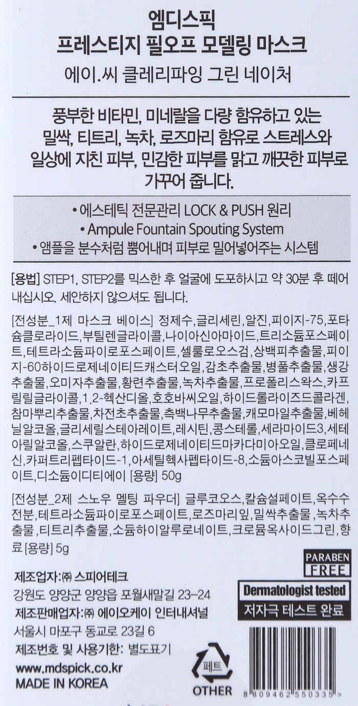 품질표시이미지1