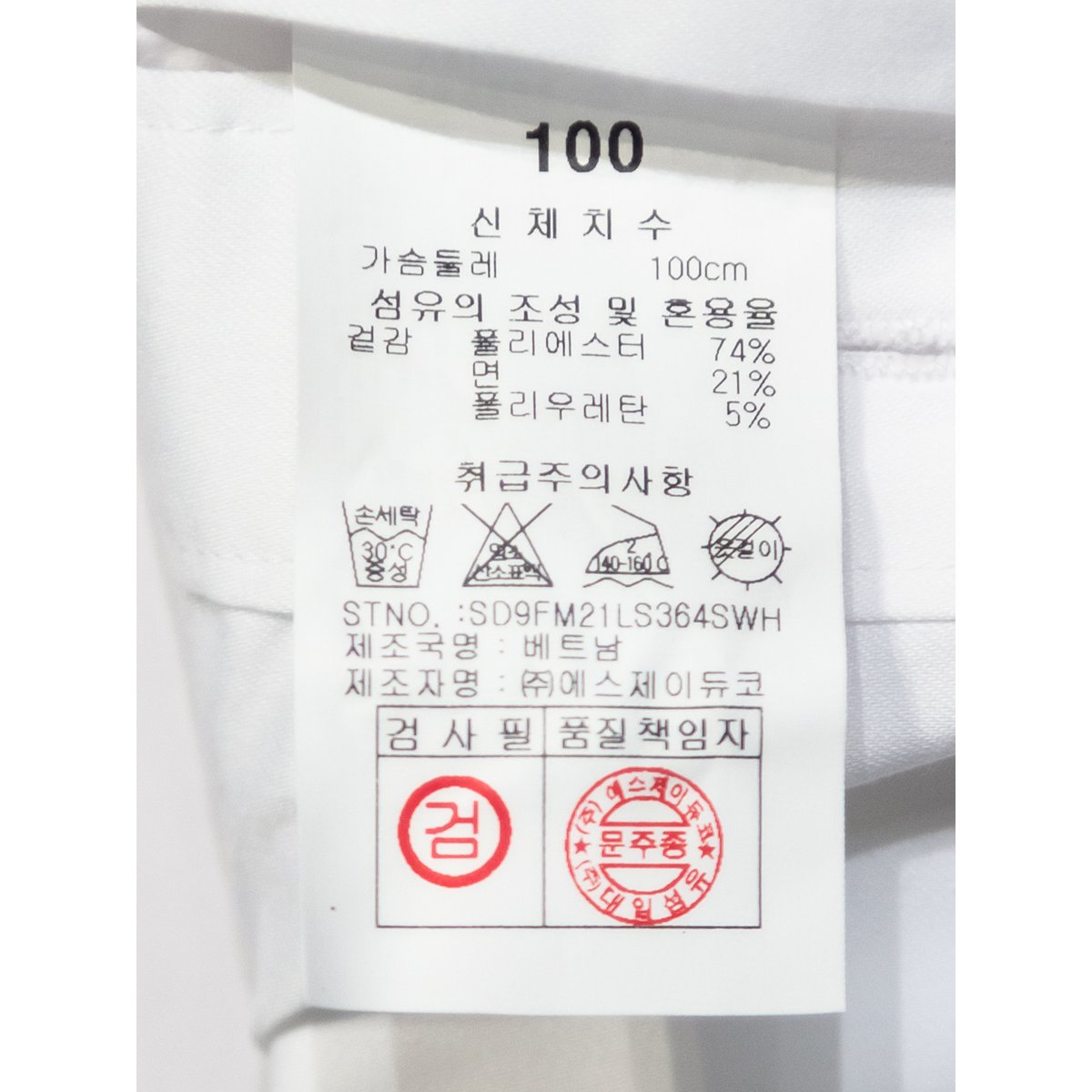 상품 이미지5