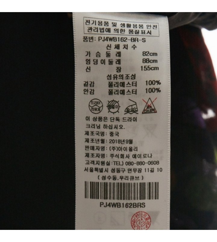 품질표시이미지1