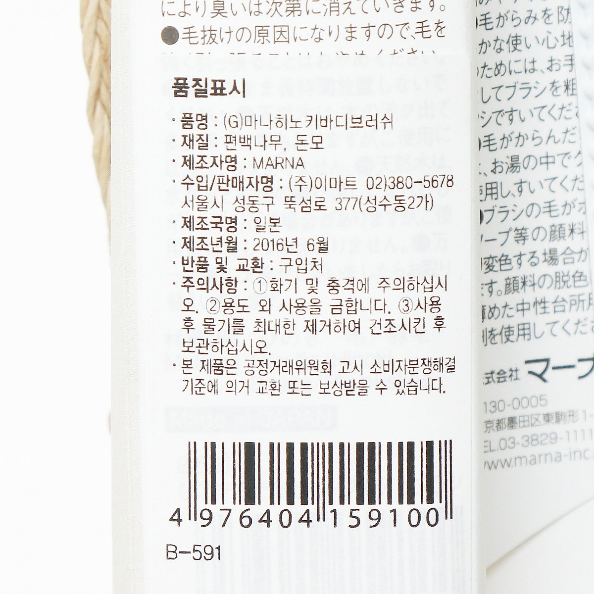 품질표시이미지1