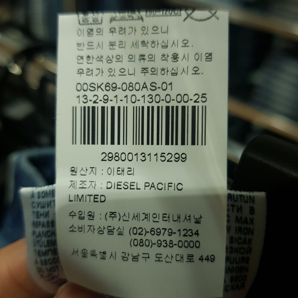 품질표시이미지1