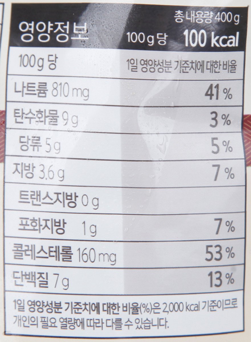 품질표시이미지2