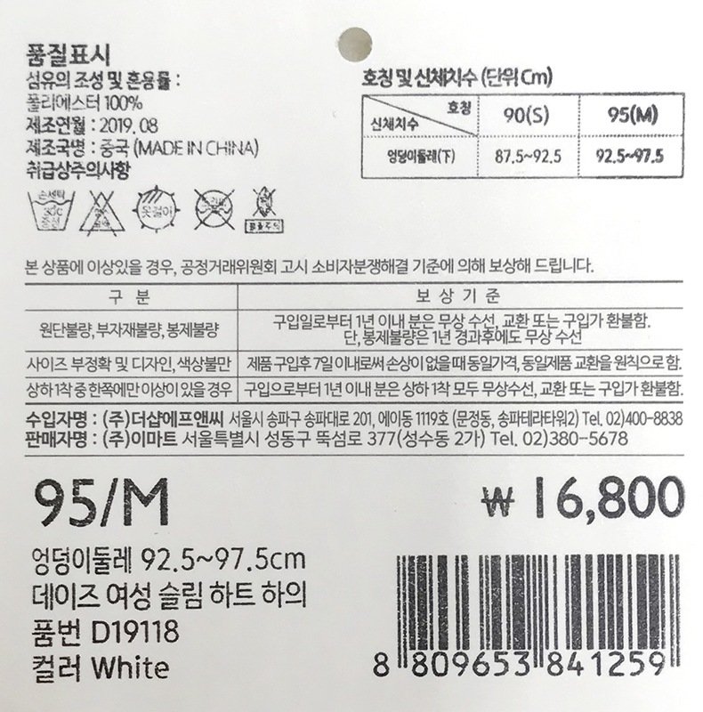 상품 이미지1