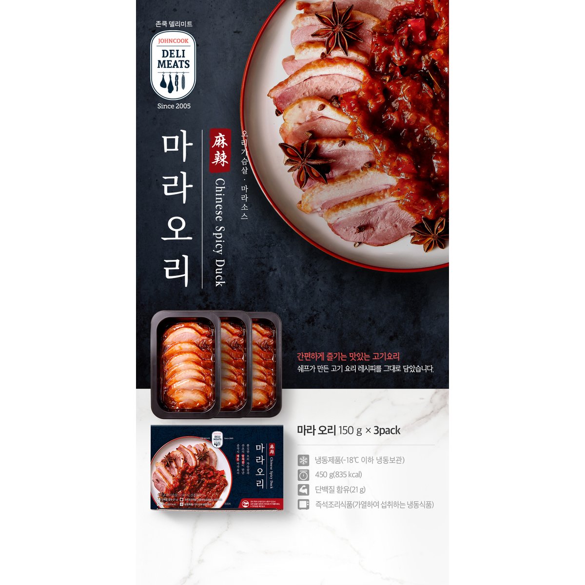 상품 이미지2