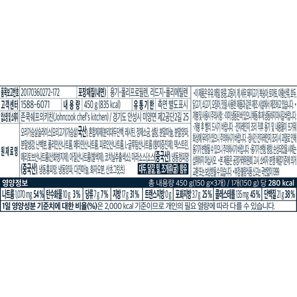 상품 이미지4