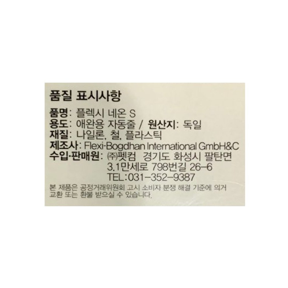 상품 이미지1