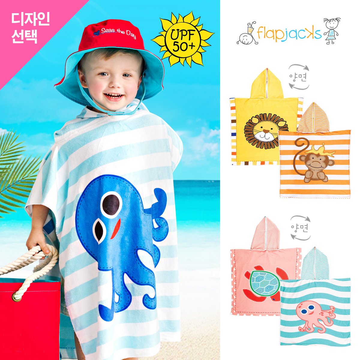 상품 이미지1