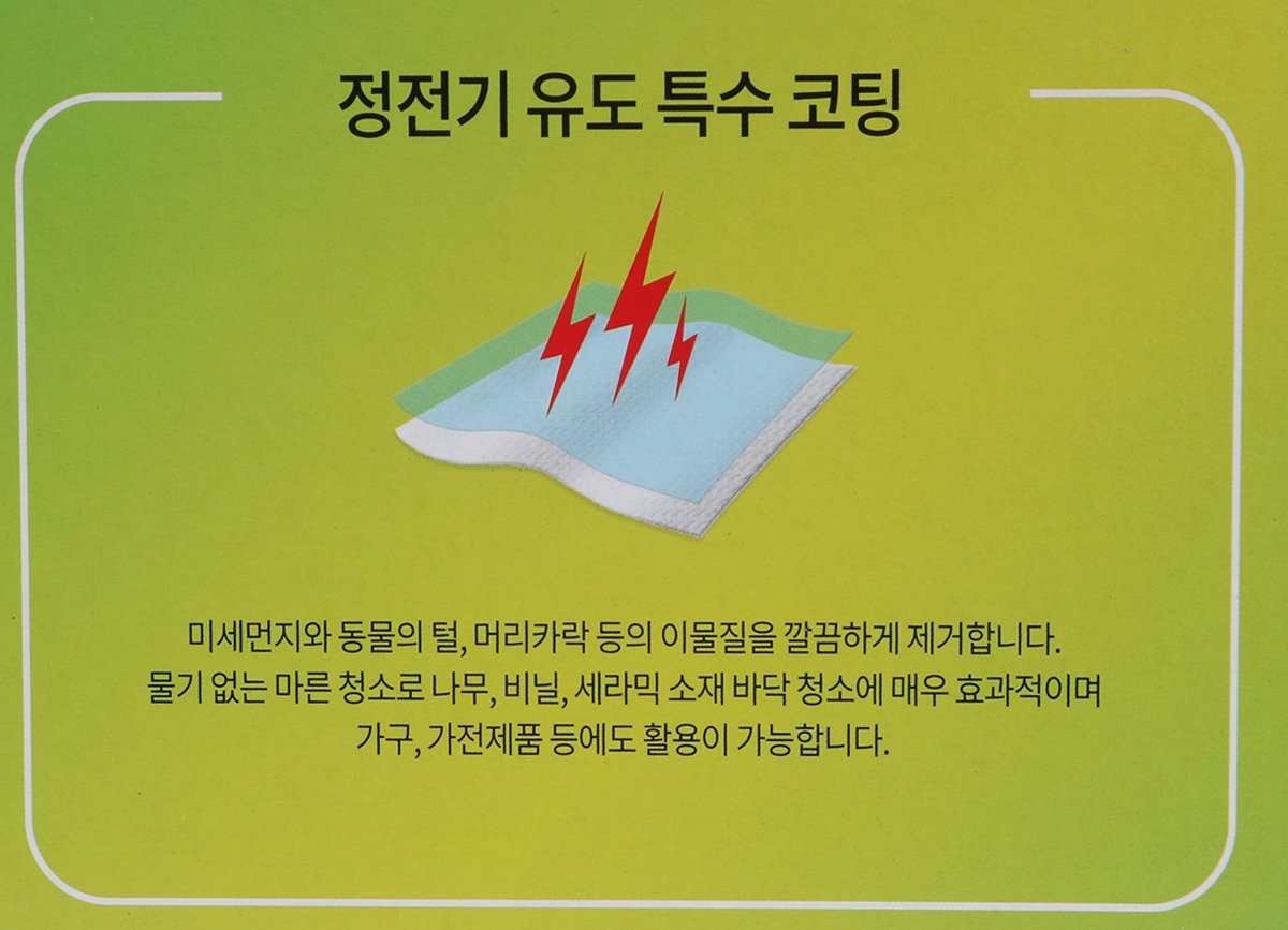 품질표시이미지2