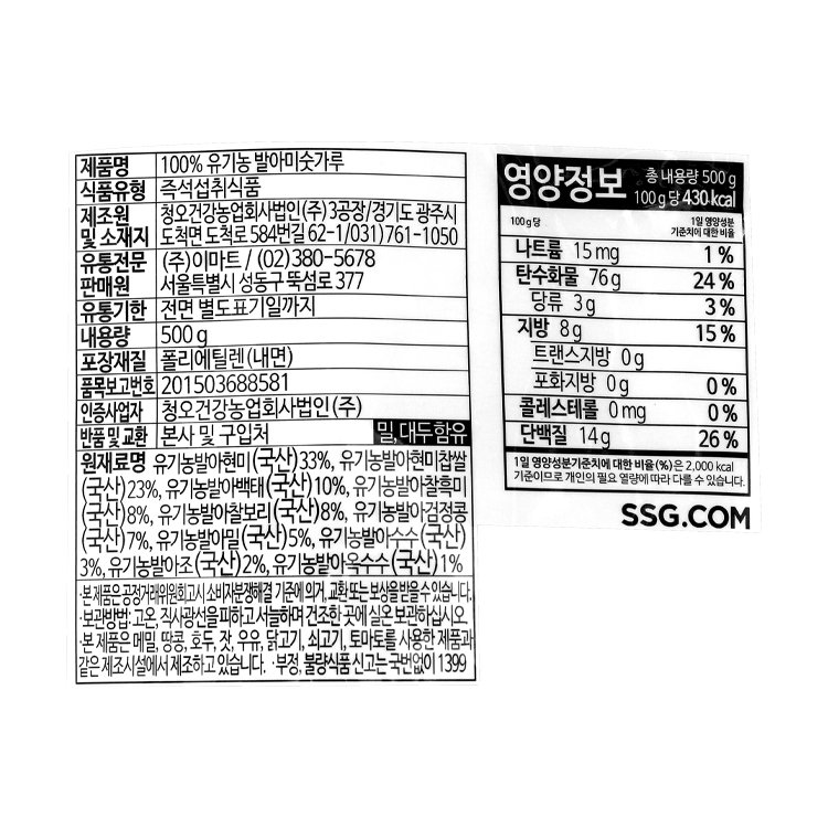 품질표시이미지1