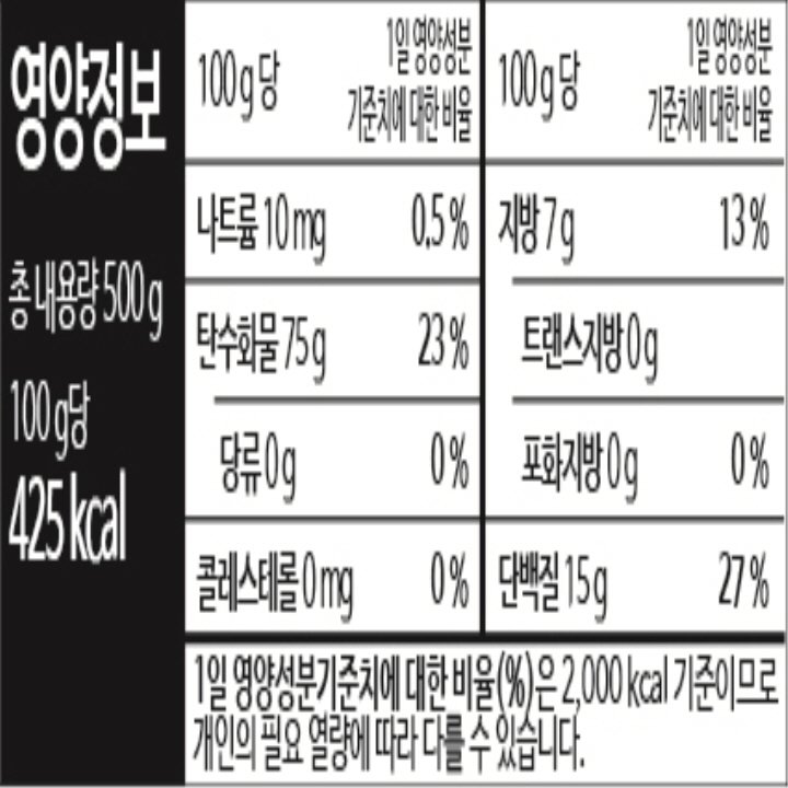 품질표시이미지2