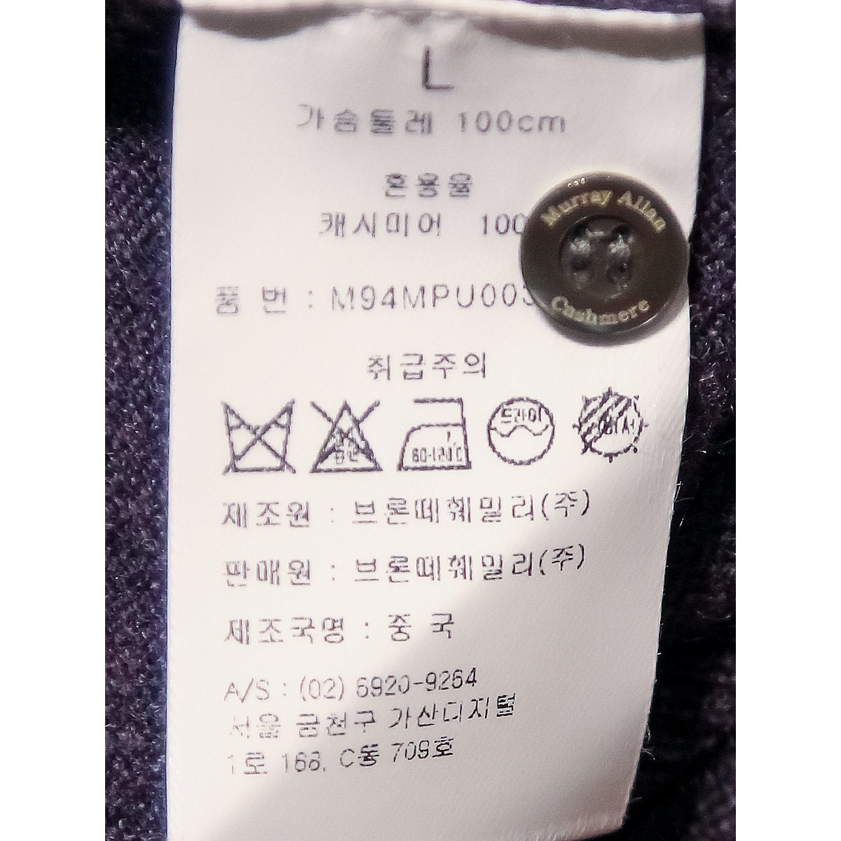 상품 이미지8