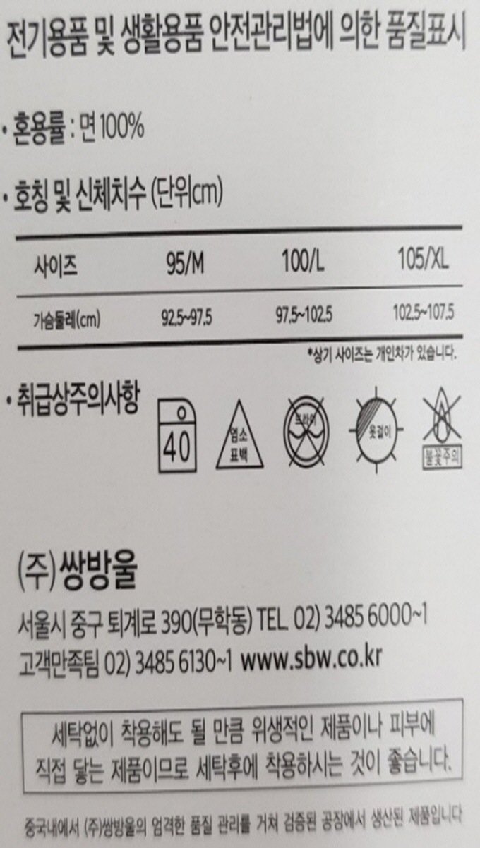 상품 이미지1