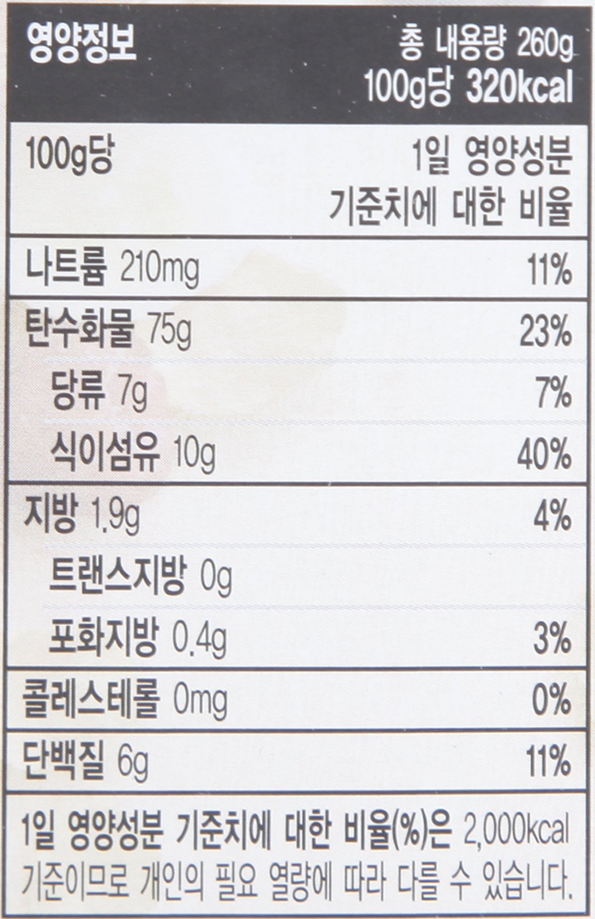 품질표시이미지2