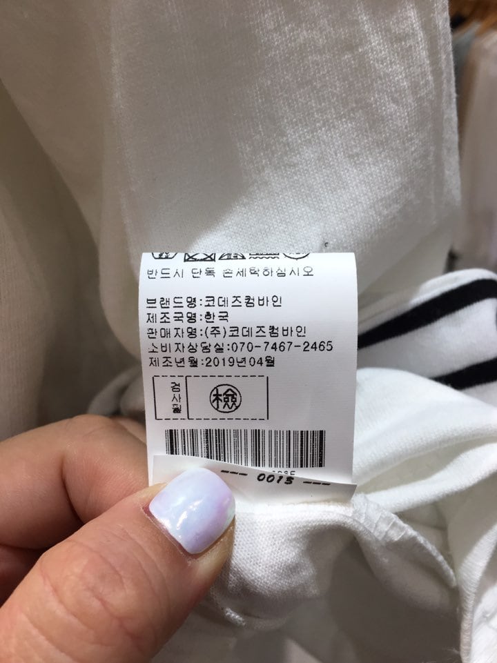 품질표시이미지2