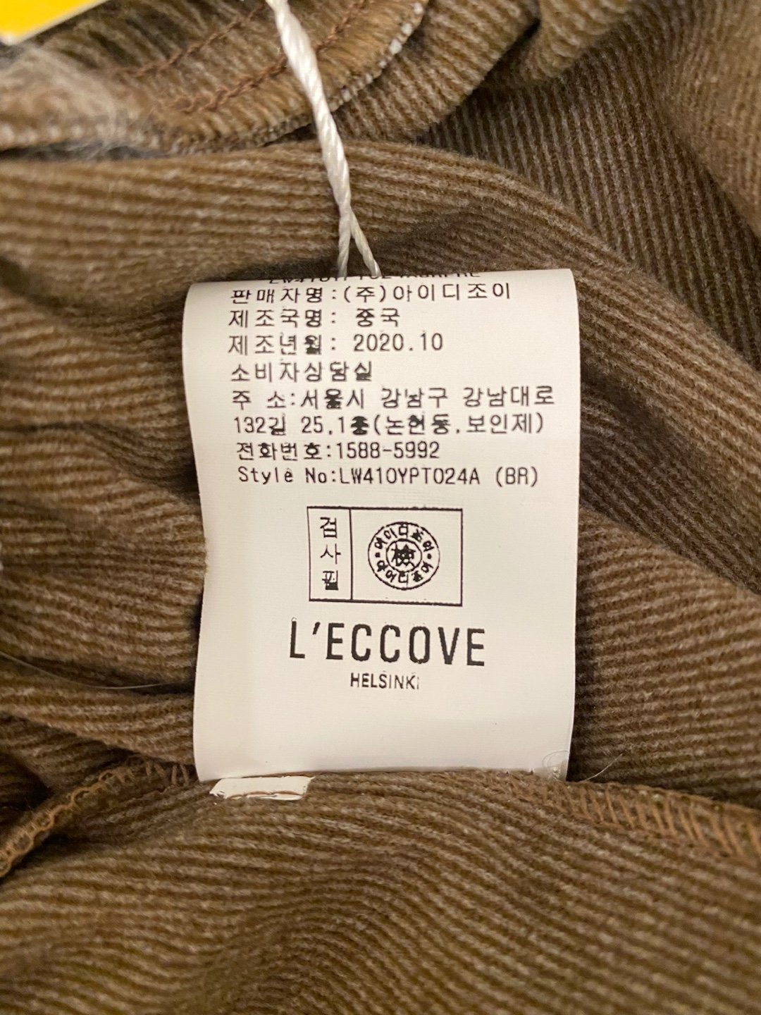 품질표시이미지3