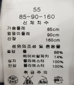 품질표시이미지1