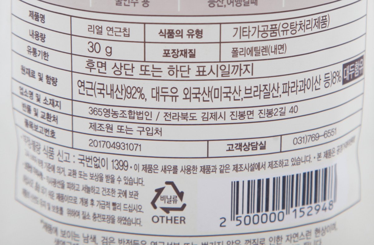 품질표시이미지1