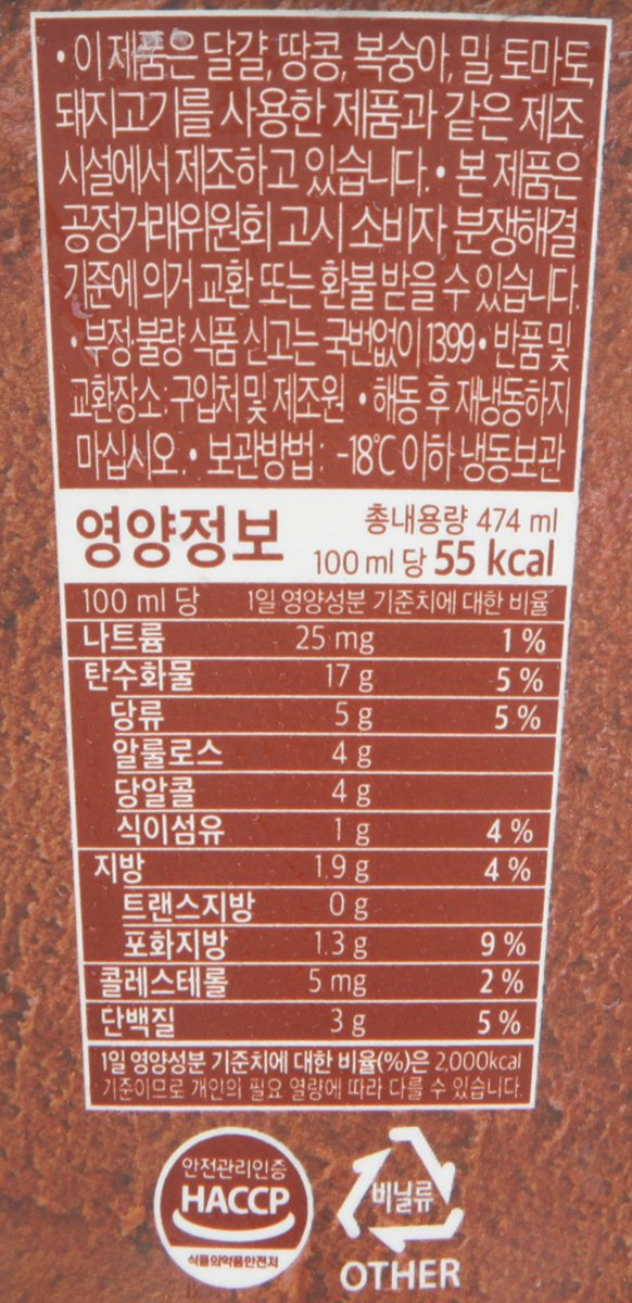 품질표시이미지2