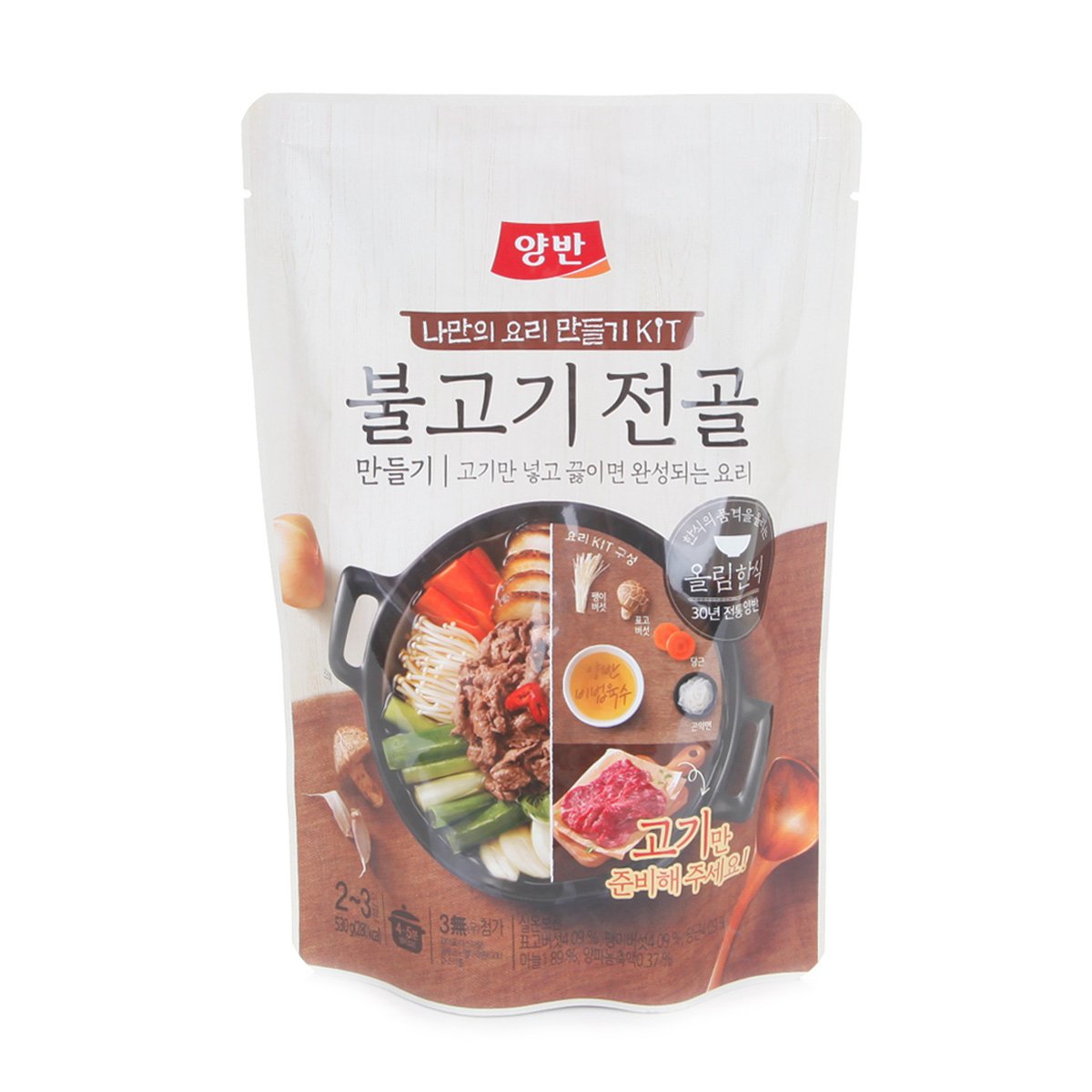 상품 이미지1
