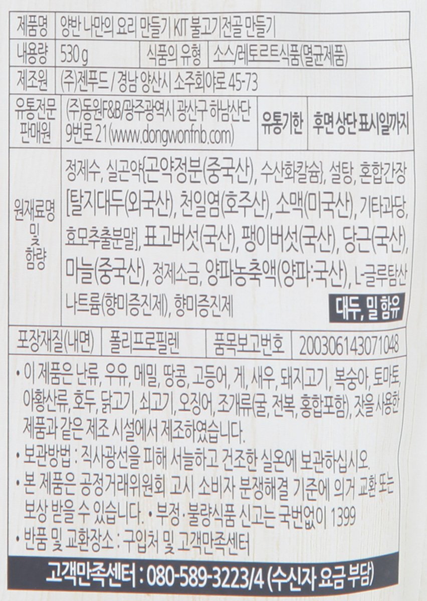 품질표시이미지1
