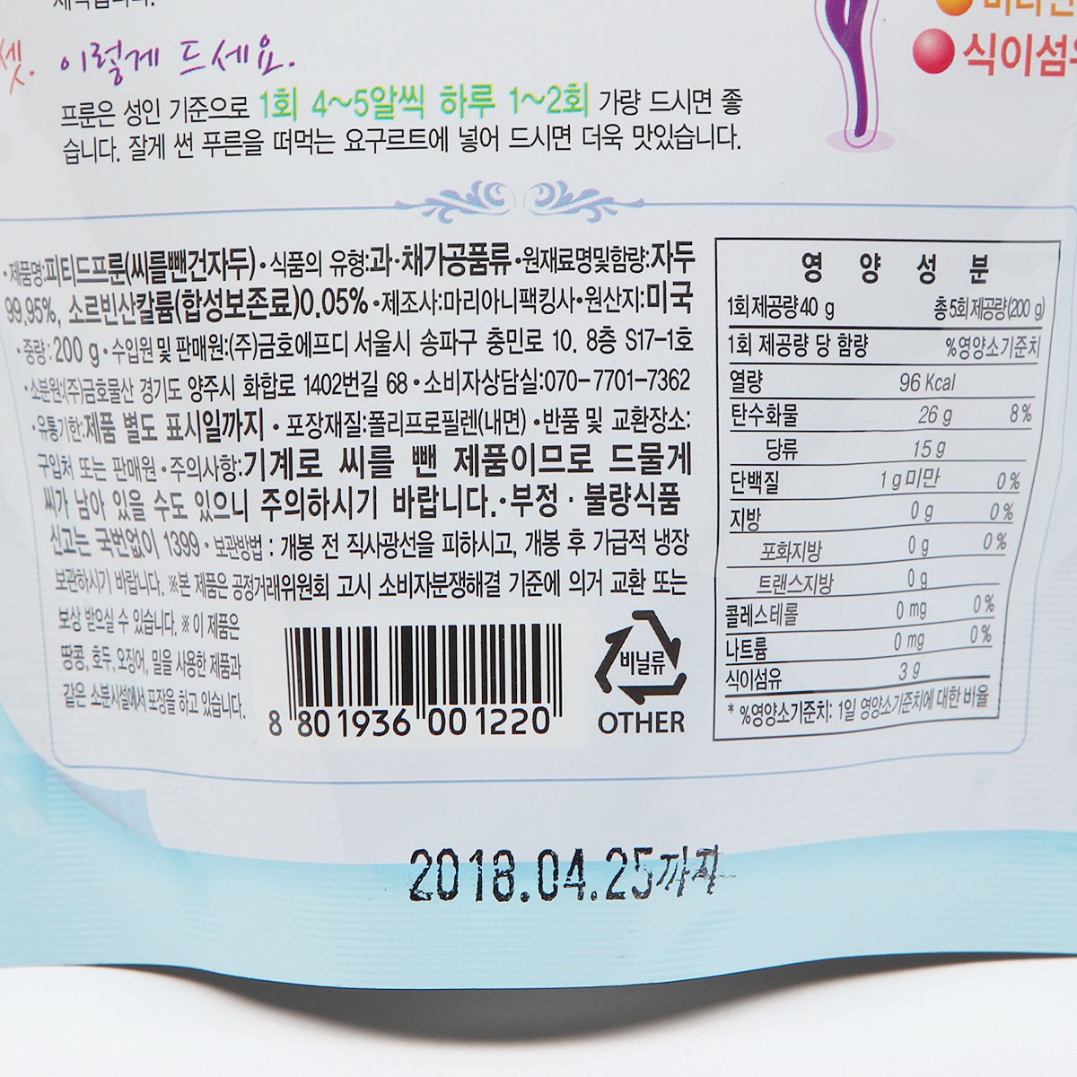품질표시이미지2