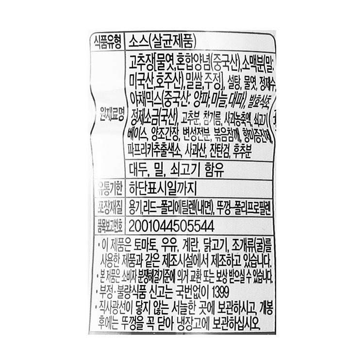 품질표시이미지1