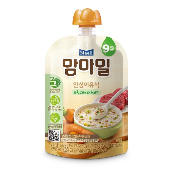 상품 이미지1