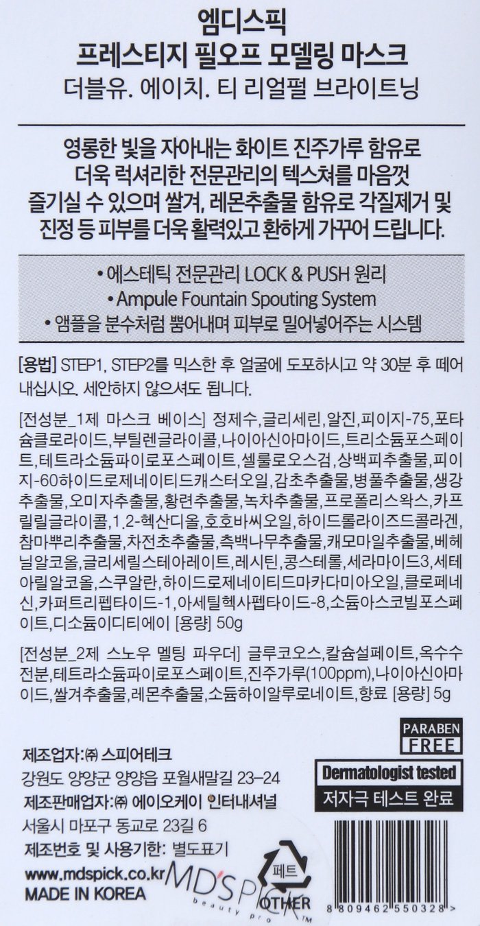품질표시이미지1