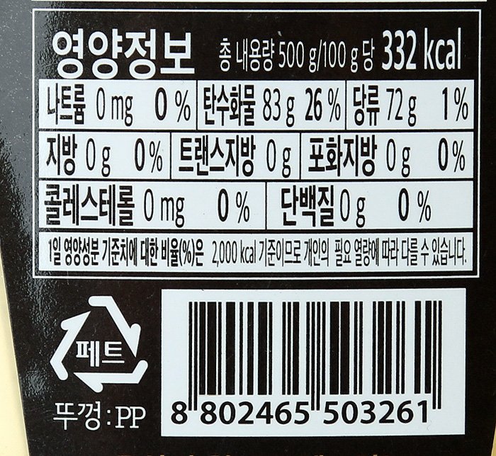 품질표시이미지2