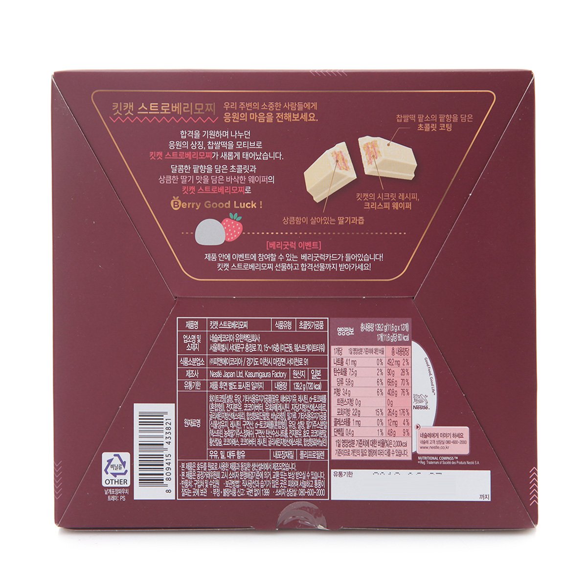 상품 이미지3