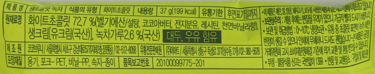 품질표시이미지1
