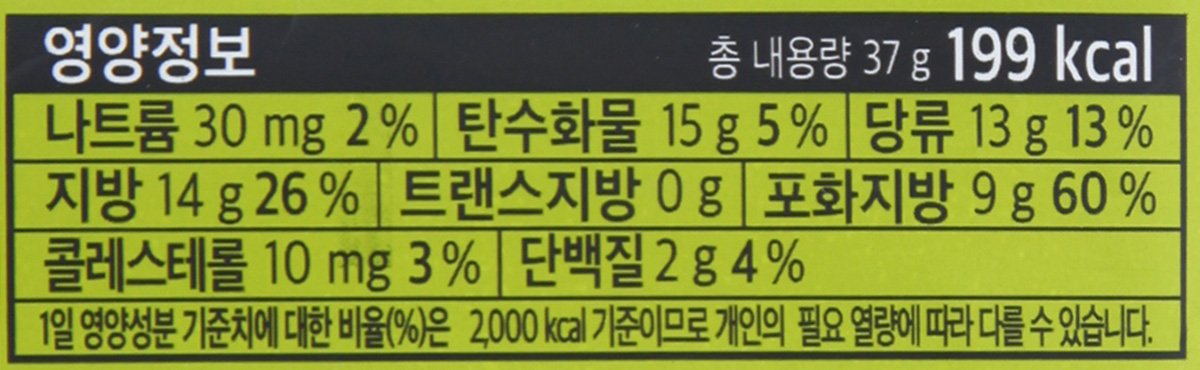 품질표시이미지2