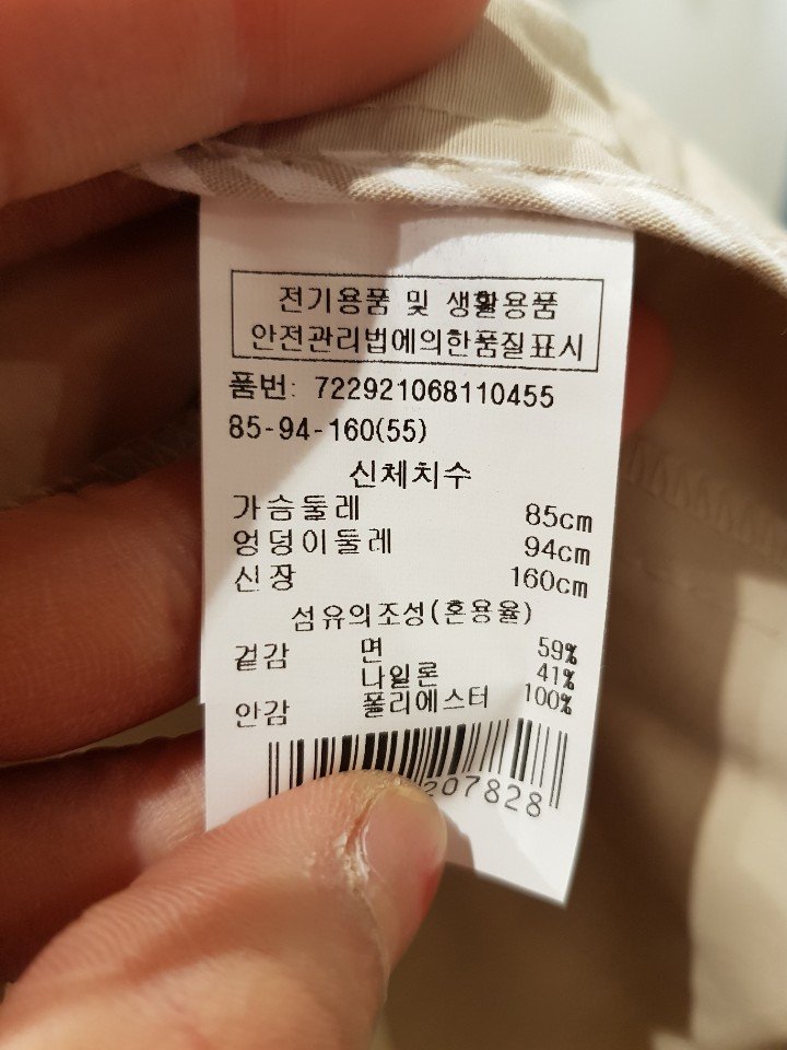 품질표시이미지2