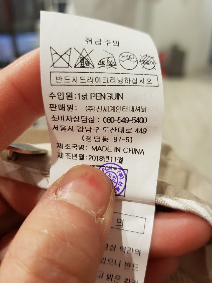 품질표시이미지3