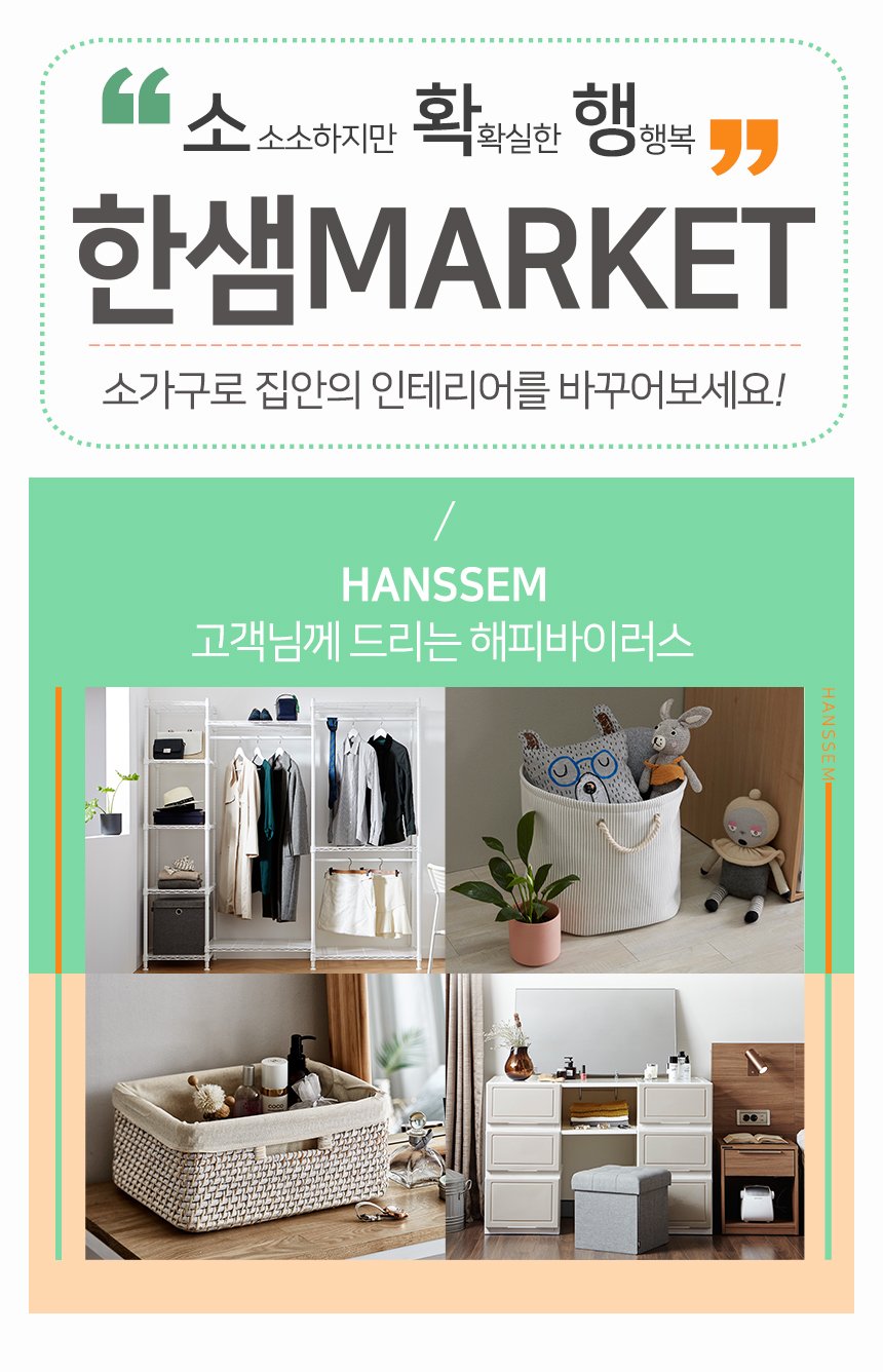 딜브랜드이미지
