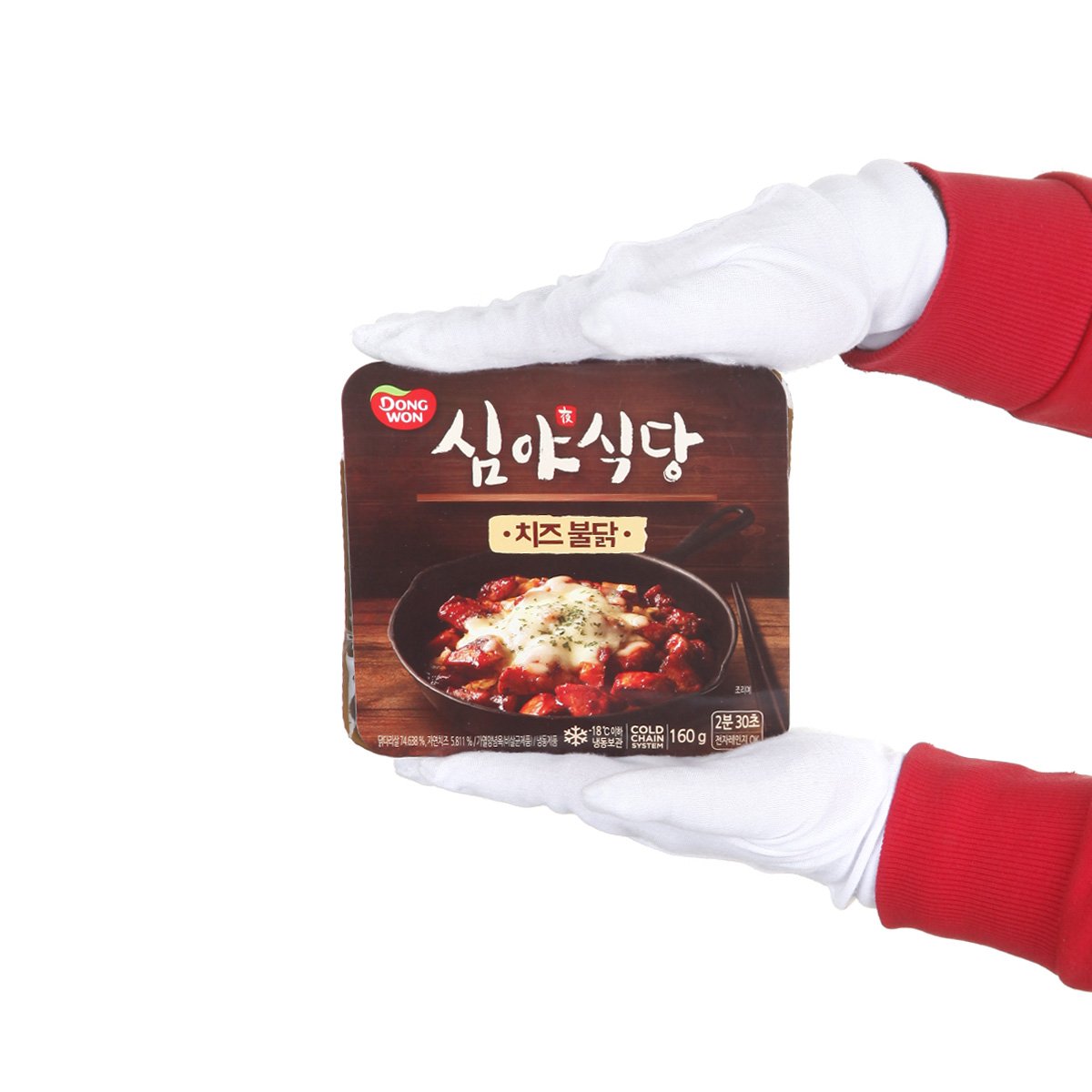 상품 이미지3