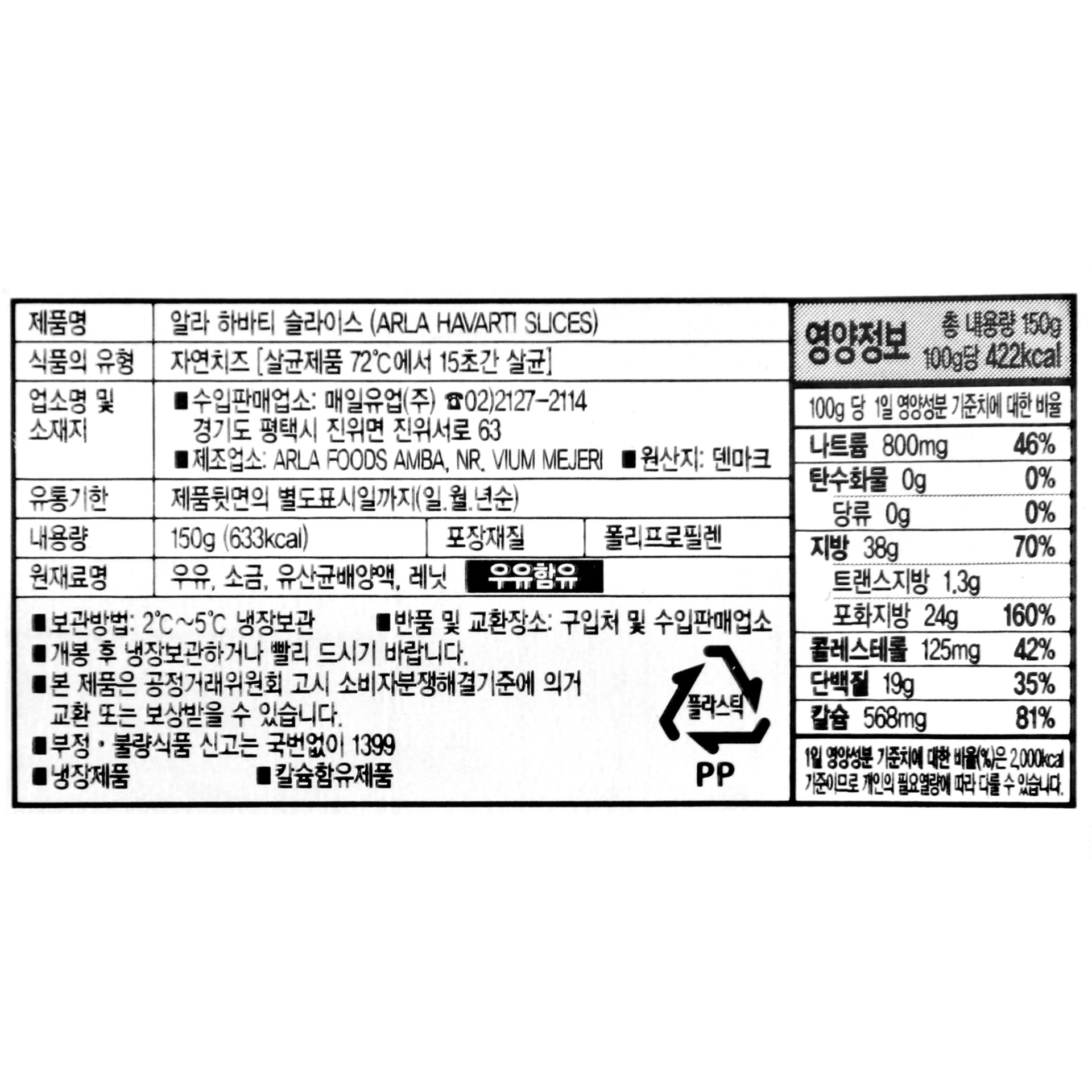 품질표시이미지1