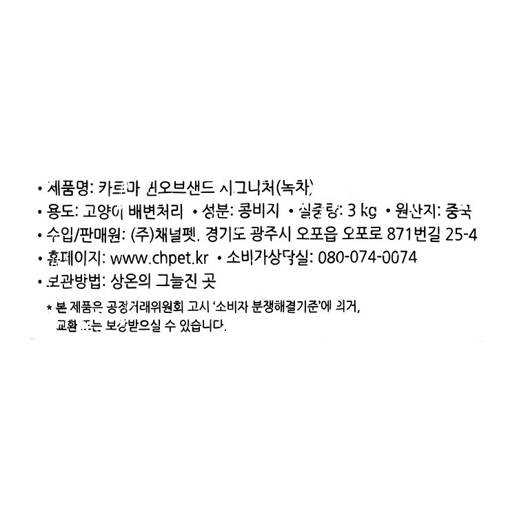 상품 이미지1
