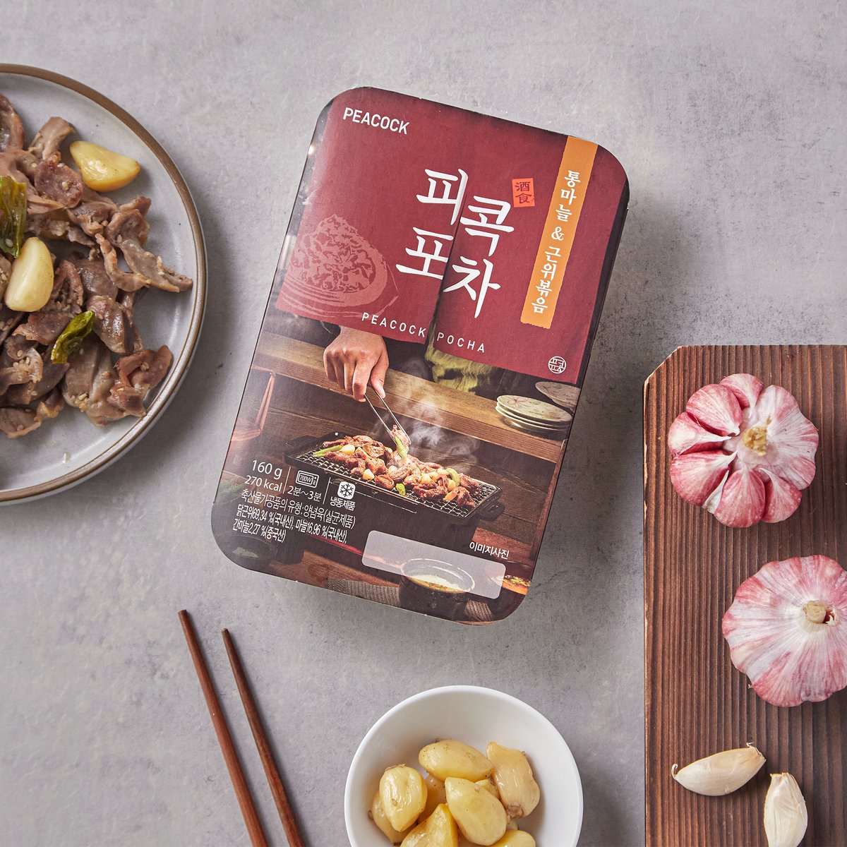 상품 이미지1