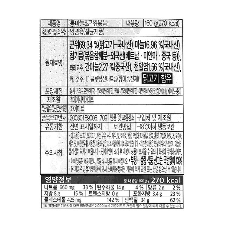 품질표시이미지1