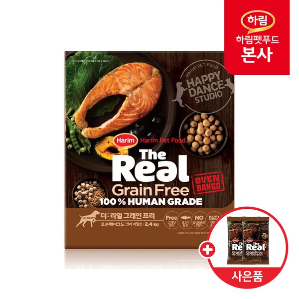 상품 이미지1