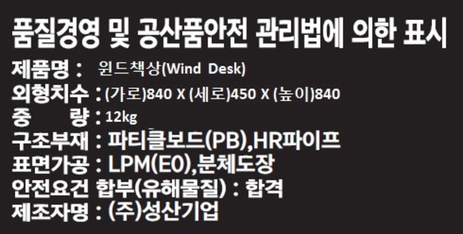 상품 이미지1