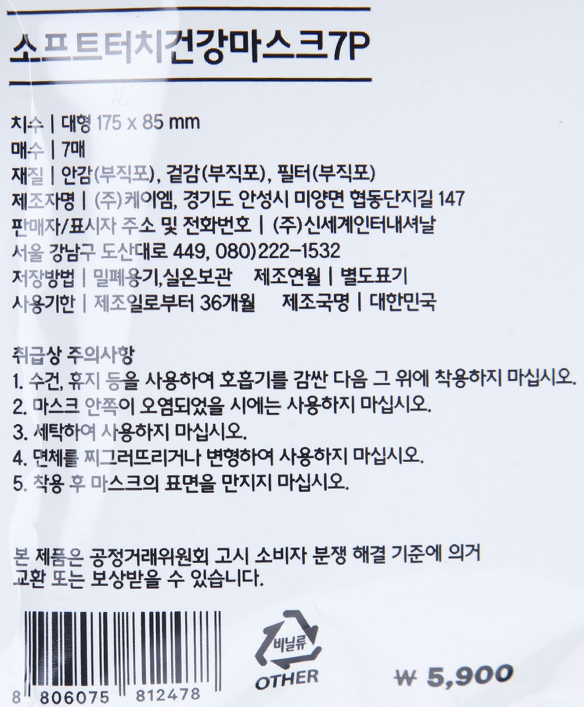 품질표시이미지1