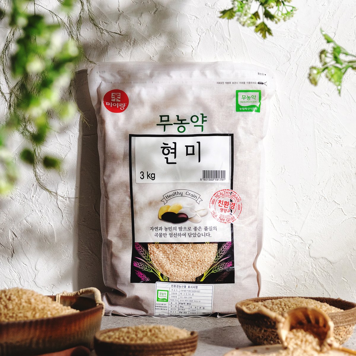 상품 이미지1