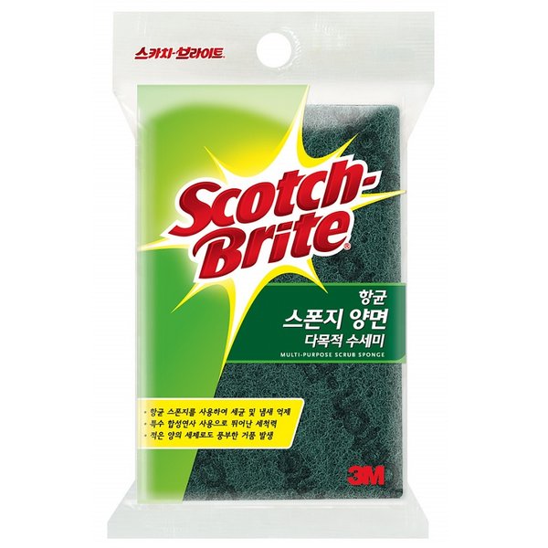 상품 이미지5