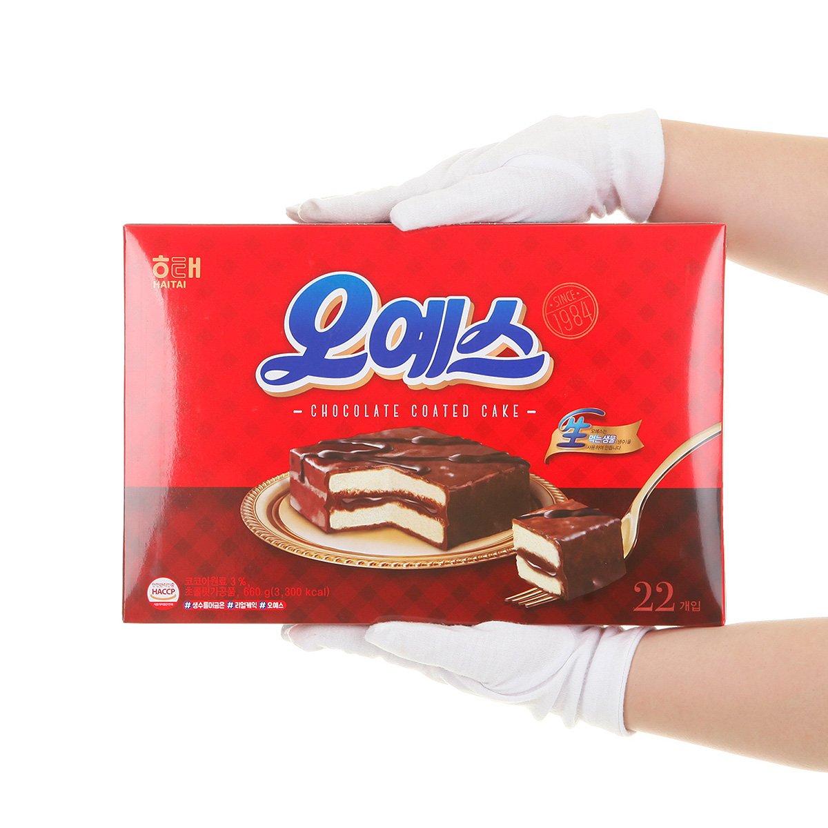 상품 이미지3