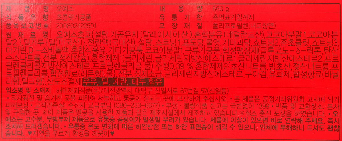 품질표시이미지1