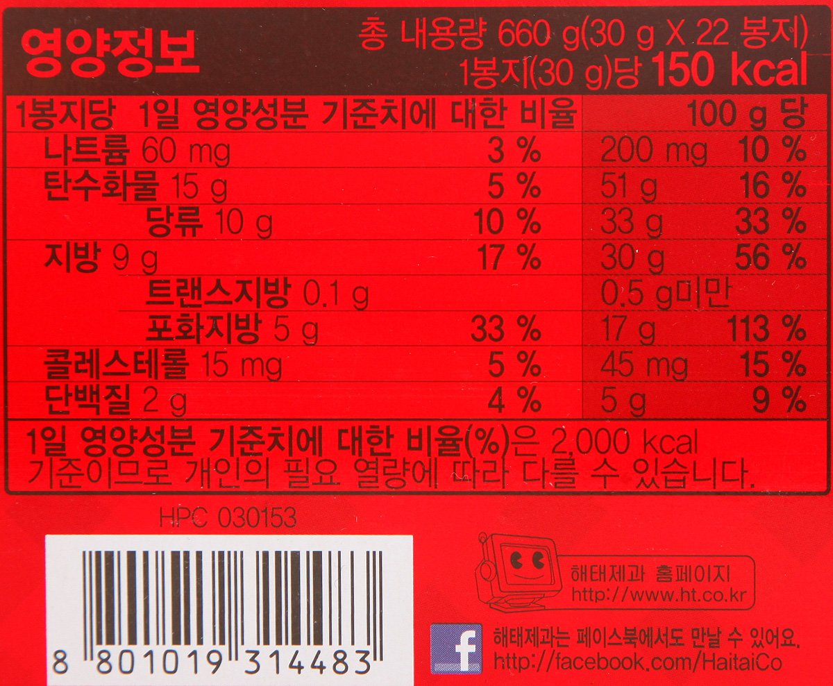 품질표시이미지2
